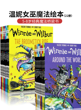 点读版温妮女巫Winnie and Wilbur 牛津出版社 吴敏兰书单绘本 英文版插画童书 幽默小学生故事书桥梁书少儿英语 红房子获奖作品