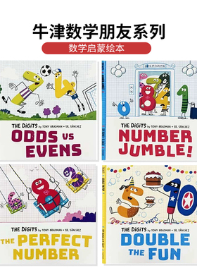 Oxford出版启蒙探索数学英文原版绘本The Digits数字朋友系列数学主题儿童益智幽默数字趣味图画书牛津精品绘本4册套装 趣味OUP