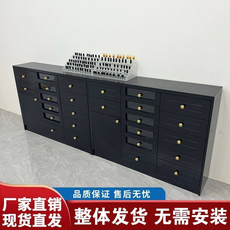 黑色美甲店柜子展示柜甲油胶柜储物抽屉式柜指甲油产品落地收纳柜,商业/办公家具,化妆品展柜,淘宝优惠券,粉丝福利购,淘宝优惠卷