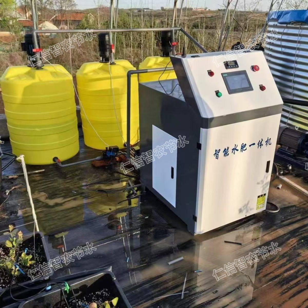 智能水肥机施肥桶农用施肥一体机大型施肥机全自动设备施肥过滤器,农机/农具/农膜,水肥一体化灌溉设备,淘宝优惠券,粉丝福利购,淘宝优惠卷
