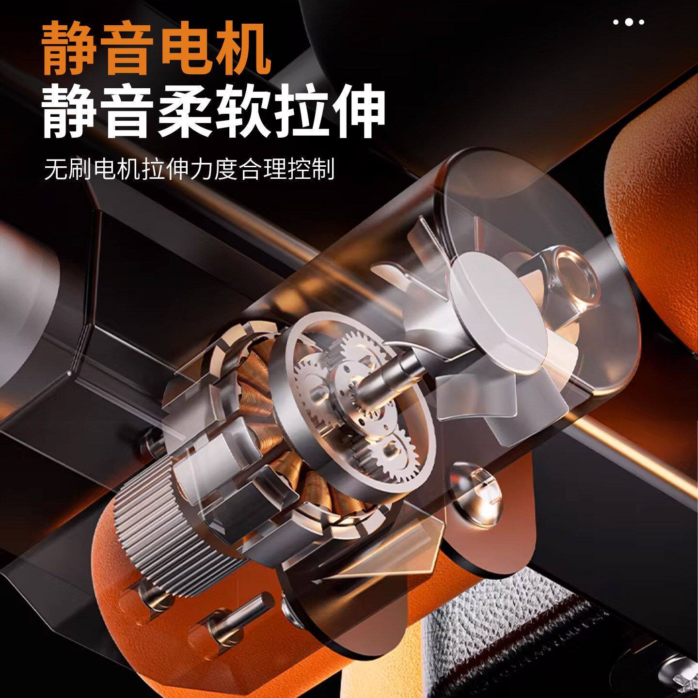 健乐喜腰部颈部牵引器腰