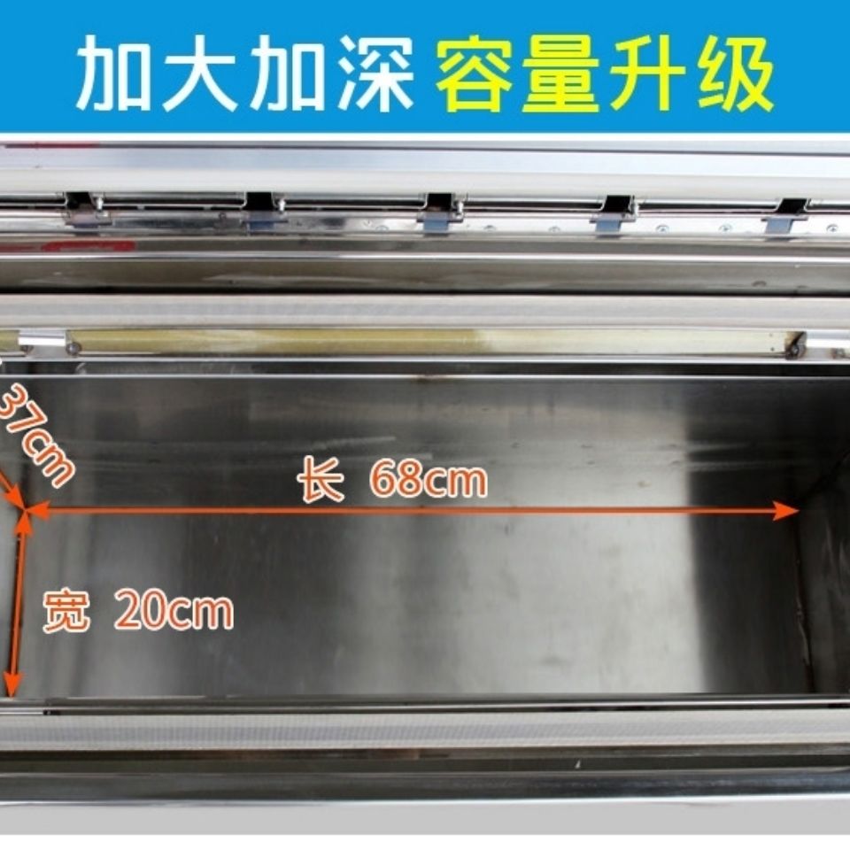 长盛食品抽真空机全自动