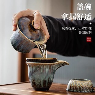 窑变功夫茶具套装 办公室喝茶茶具 2025新款 家用天目釉茶壶茶杯套装