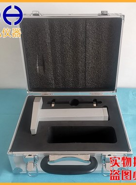 BC-160标准水泥比长仪膨胀剂限制膨胀率A法测量仪 水泥胶砂比长仪