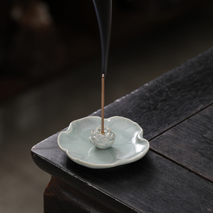 荷叶莲花线香香插陶瓷线香底座托盘室内家用插香底座檀香沉香香炉