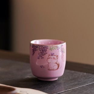粉色汝窑紫藤花猫咪主人杯个人陶瓷功夫茶具女士小茶杯客杯品茗杯