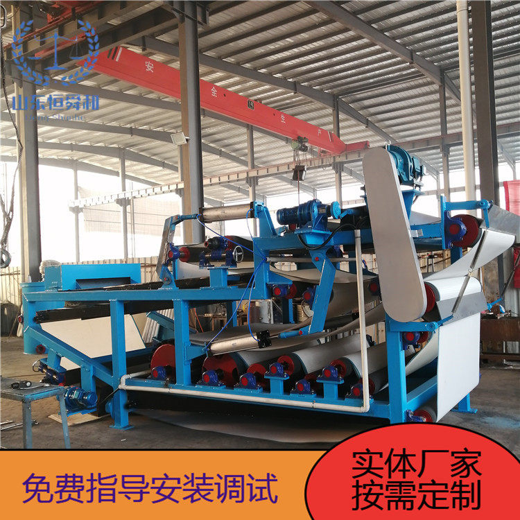 带式压滤机 造纸污泥脱水机 水处理压滤设备 泥浆脱水机,五金/工具,分离设备及耗材,淘宝优惠券,粉丝福利购,淘宝优惠卷