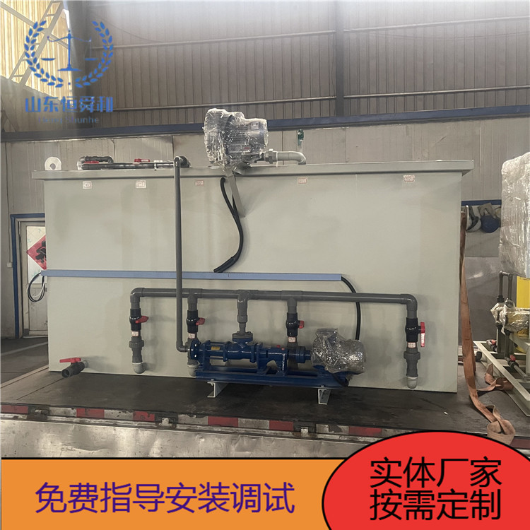 溶气气浮机 诊疗养院高铁站污水处理设备平流式气浮装置