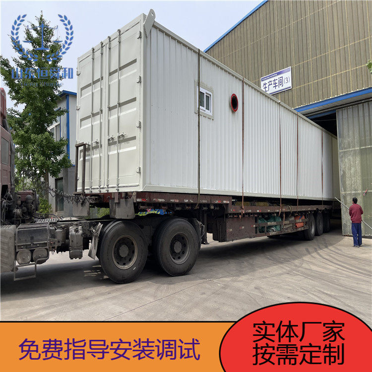 MBR一体化污水处理设备 高速服务区景区生活污水处理 地埋式