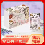 轻速美高纤营养餐固体饮料能量饱腹代餐粉轻速美营养餐美容院同款