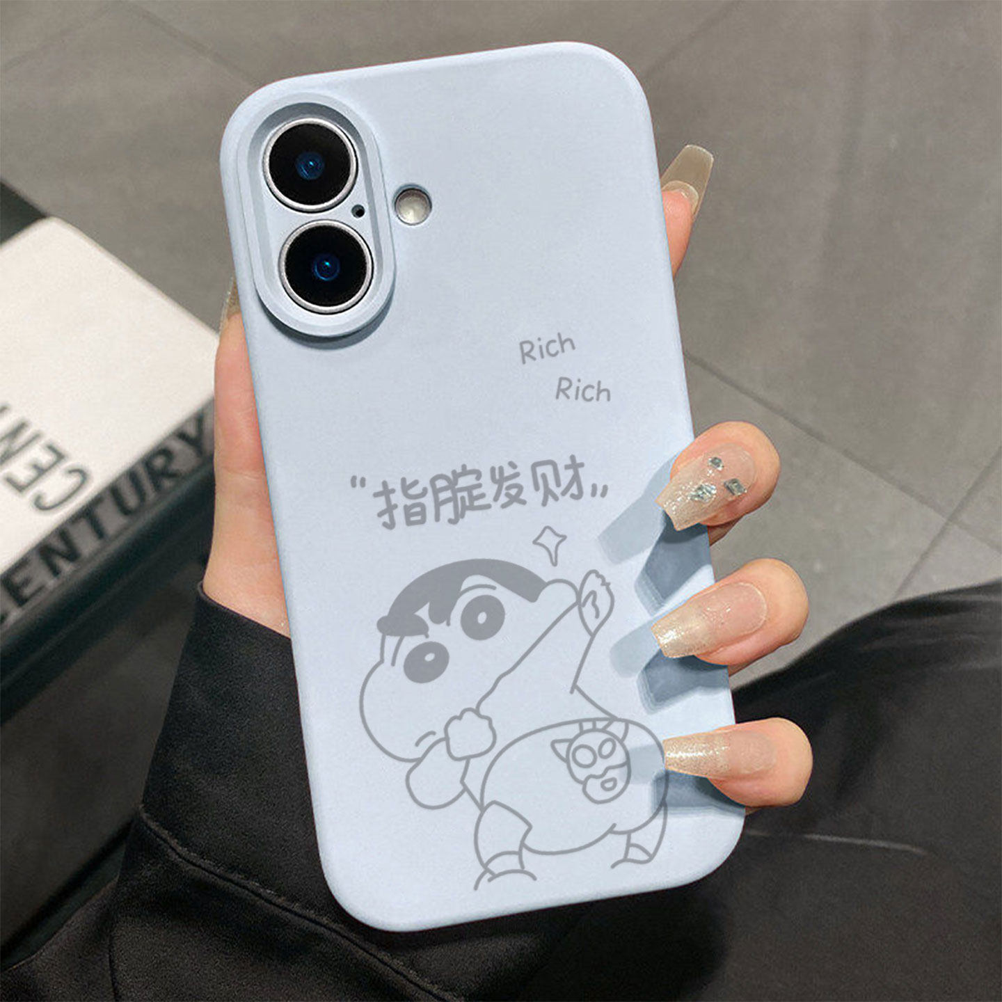 指腚发财小新适用于苹果17promax手机壳液态硅胶iPhone16pro保护套情侣15新款创意14超好看独特13全包12超火