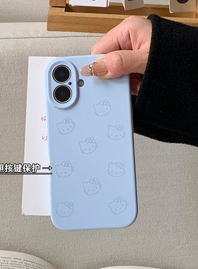 可爱KT猫头高品质厚款苹果17液态硅胶手机壳16一体式相机拍照按键全包保护15promax植绒14防摔适用iphone13软