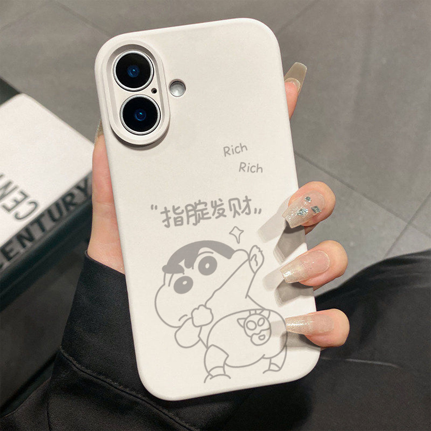 指腚发财小新适用于苹果17promax手机壳液态硅胶iPhone16pro保护套情侣15新款创意14超好看独特13全包12超火