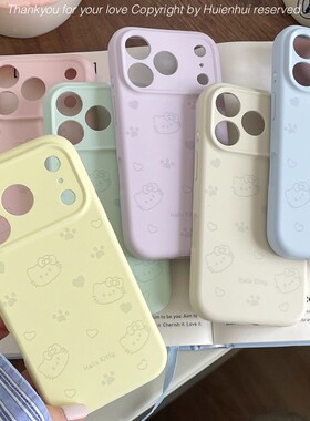 适用于新款苹果17手机壳液态硅胶iPhone16pro一体全包防摔套15promax卡通动物适用14pro高级感软糯手感13女12