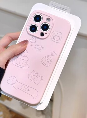 猫咪腊肠狗日记软糯液态硅胶适用iPhone17promax手机壳苹果16pro可爱女款15肤感15情侣14/12新款16plus防摔11