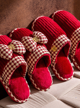 新款结婚拖鞋喜庆红色一对新娘高级居家防滑情侣新婚陪嫁保暖秋冬