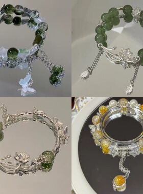 新中式古风竹节串珠清冷手链高级感国风流苏手饰手串汉服女孩饰品