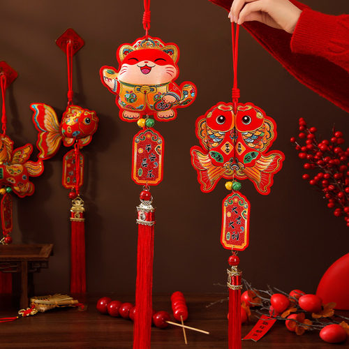 春节新款喜庆挂件新年客厅装饰用品2026马年招财锦鲤挂饰摆件批发