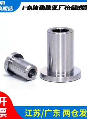 40直线轴承LHZC LHZR LHZS反向沉孔钢保6 8 10 12 16 20 25 30 35