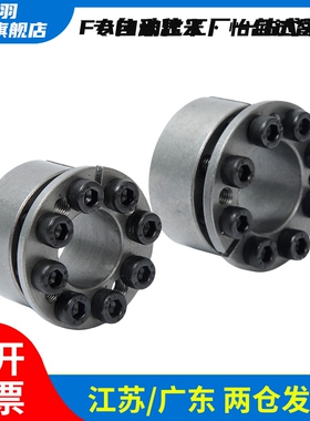 免键轴衬 标准型MLMP MLHS5 6 8 10 11 12 14 15 16 17 18 19