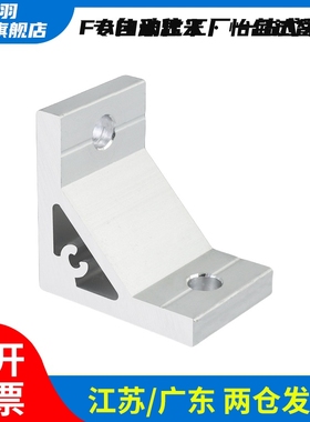 支架c-HBLTS5/HBLTSB/HBLTS6/HBLTSB/HBLTS/HBLTSB8/HBLTSW