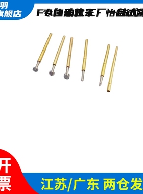 G2.96/45探针NP90SF-A/AS/B/C/D/E/G NR90-R/HD/SNP30/84/76-GP