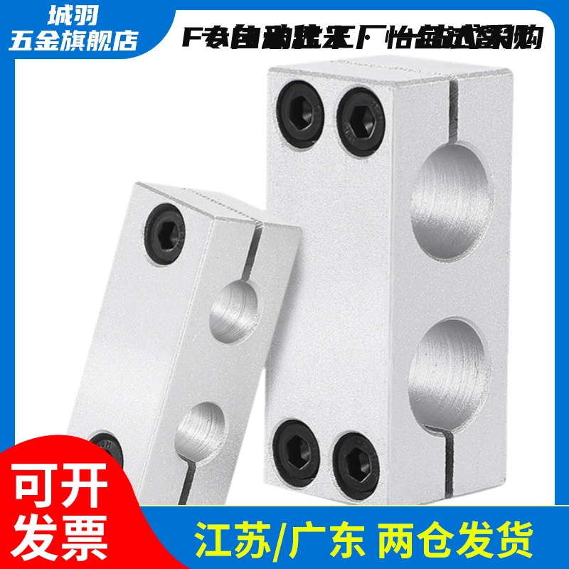 ALKLN KLSTN MLSTN HLKLN8/10/12/15/20/25/30/35-8/10/15/20/25