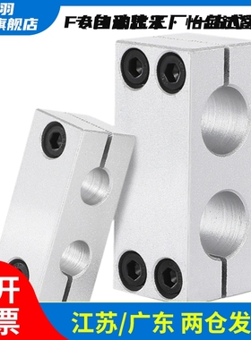 ALKLN KLSTN MLSTN HLKLN8/10/12/15/20/25/30/35-8/10/15/20/25