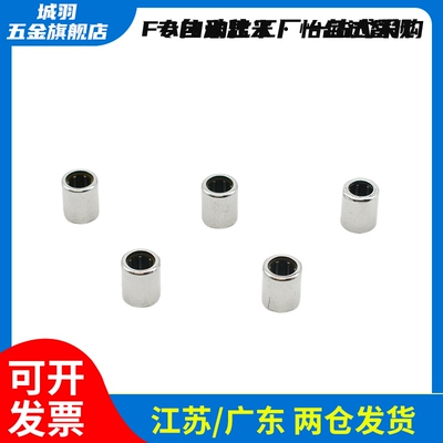 定位销用衬套 夹具衬套JBAU JBAU JBA 3 4 5 6 8 10 12 13 15 20