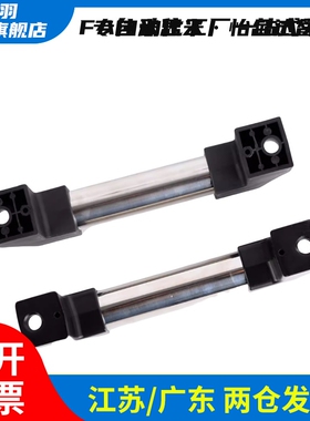 管形拉手 圆管外装拉手 XAH01/02-L200/L250/L300/L350/L400/L500