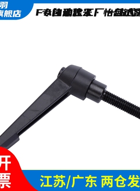 CLDFC5固定M把手C-CLDM6-8/12/16/20/25/32/40/50-B手柄CLDMM10/4