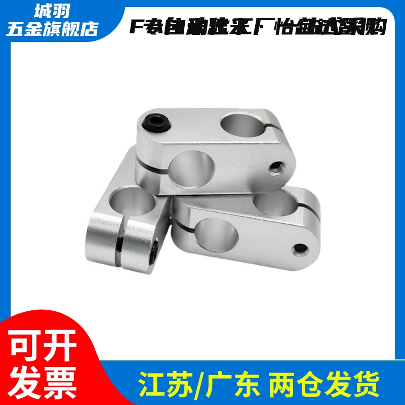 光轴ALKC6ALKC8ALKC10ALKC12ALKC15ALKW6ALKW8ALKW10ALKW12ALKW15