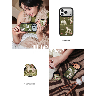 JUEVES星期四“小马蝴蝶”磁吸壳 原创设计 适用苹果iPhone17ProMax/17Pro/16ProMax/华为Pura70手机壳高级感