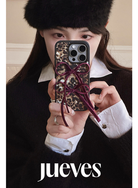 JUEVES星期四深紫色豹纹丝绒绑带壳14promax手机壳苹果15pm蝴蝶结15pro黑边15promax软壳14pr