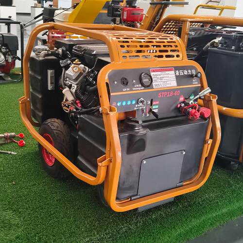 厂家1式8马力柴AEH洪油小型液动力站应急防排涝移动压液压泵站
