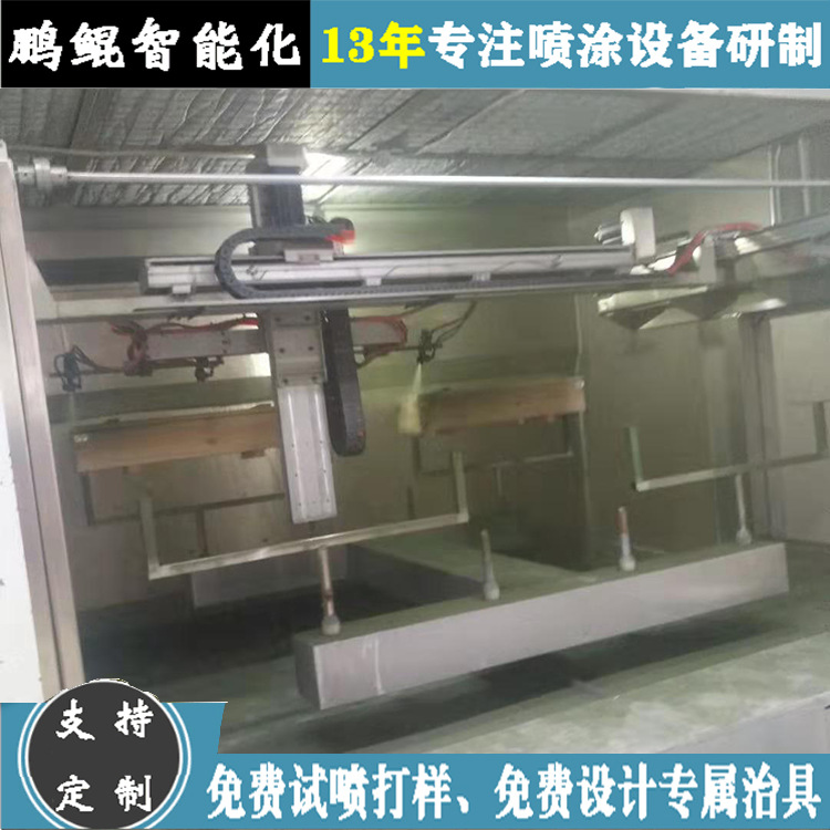 深圳木箱4枪6轴小型喷漆设备 军工箱自动喷涂机 水性漆喷油设备
