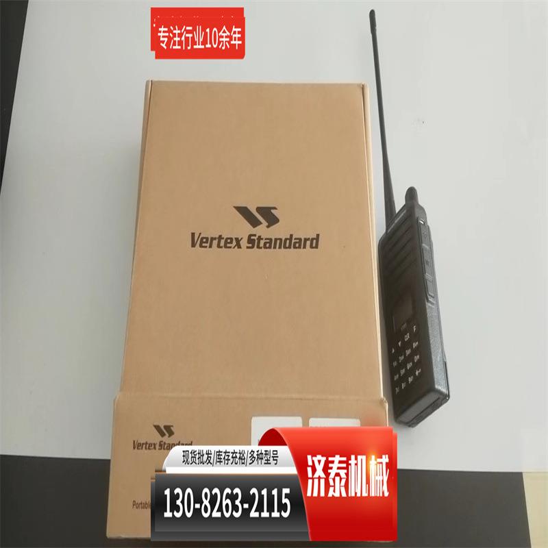 对8齐全讲机1-2公里W0率大功对讲器防水手台摩托罗拉对讲机GP338D