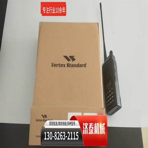 对8齐全讲机1-2公里W0率大功对讲器防水手台摩托罗拉对讲机GP338D
