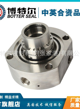 【厂家直供】8B1D机械密封 集装式机械密封  泵用机械密封