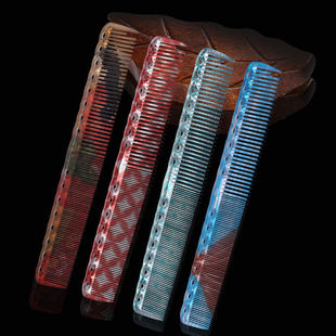 新款古风发型师剪发梳理发店专用梳理发店两用梳平头梳男超薄梳子