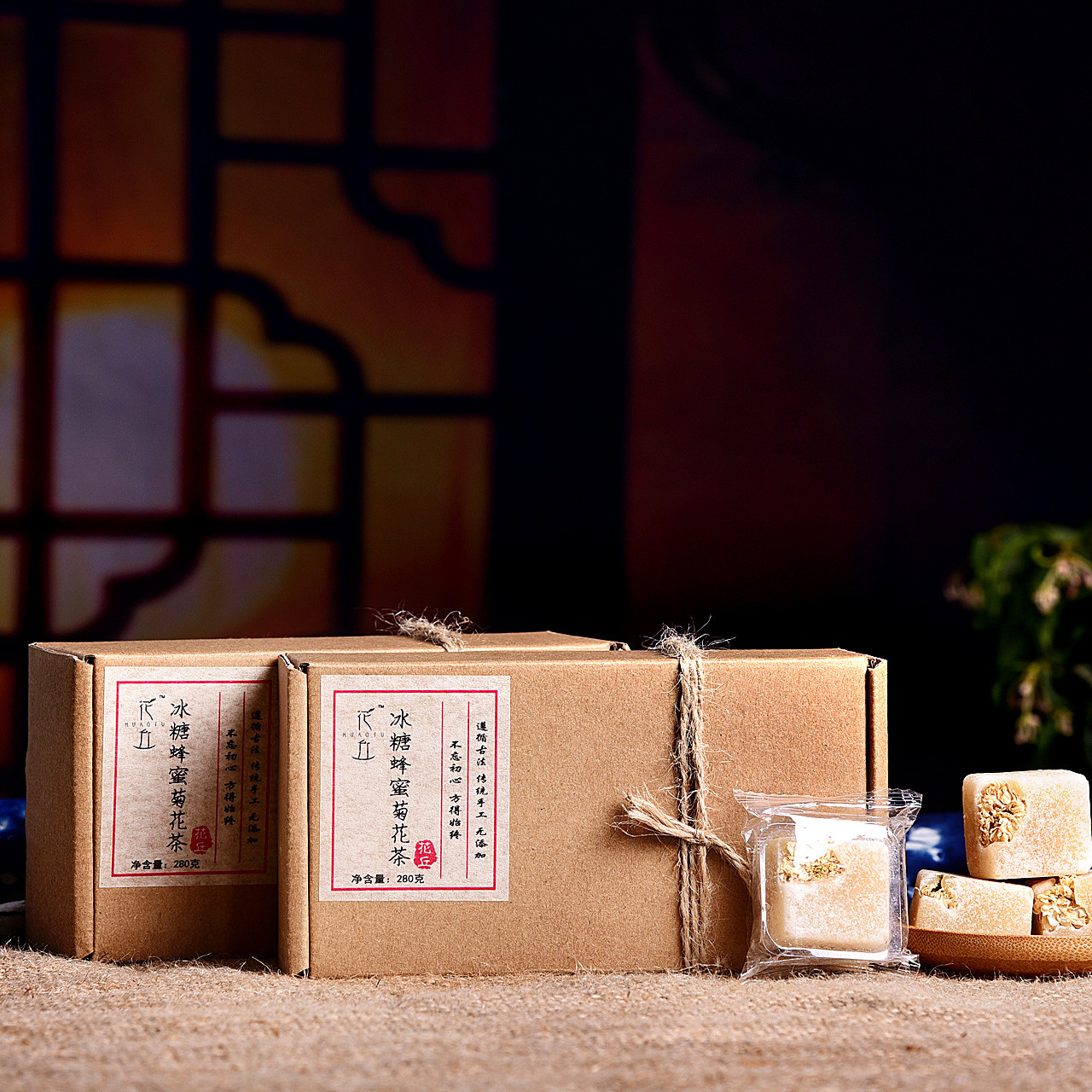 冰糖蜂蜜菊花茶块正品泡茶泡水喝的东西非特级花茶茶包官方旗舰店