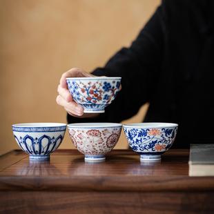景德镇仿古主人杯陶瓷家用高档釉里红鸡心茶杯个人专用品茗杯