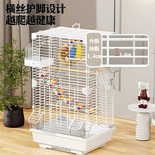 小型玄凤牡丹虎皮珍珠鸟笼T子家用大号别墅 鹦鹉鸟笼防飞溅新款