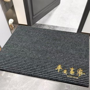 入户门地垫门口门垫进门脚垫家用吸水Q耐脏防滑垫免洗地 2025新款