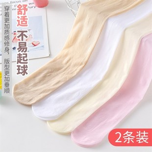 女童网纱连裤 袜儿童兔子花防蚊防勾丝长筒 袜白色夏季 超u薄打底裤