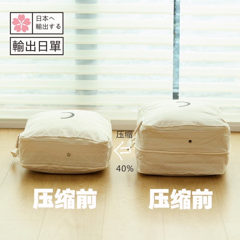 无涂层收纳袋羽绒服可压缩袋行李箱G衣服收纳神器家2024新品