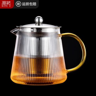 单壶茶漏一E体加厚耐高温泡茶壶2025新 玻璃茶壶泡茶家用茶具套装