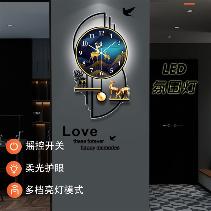 钟表挂钟客厅轻h奢创意大气2023新款网红装饰万年历个性时钟免打