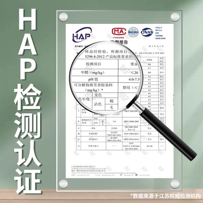 丰田亚洲龙车载充气床垫汽车后排后座后备箱睡V垫睡觉神器用品