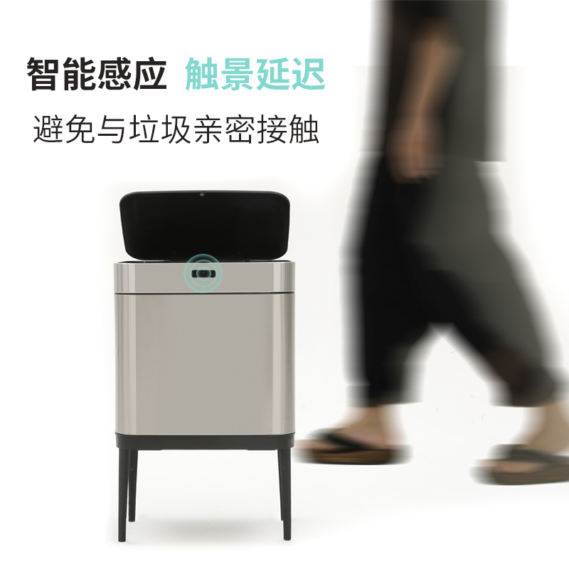 智能感应分类垃圾桶厨房大容量家用不锈钢U办公室高脚带盖